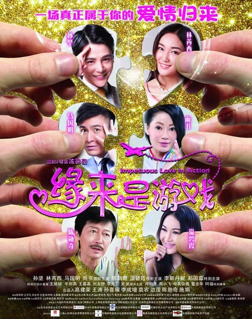 招商银行转账凭证需要什么资料